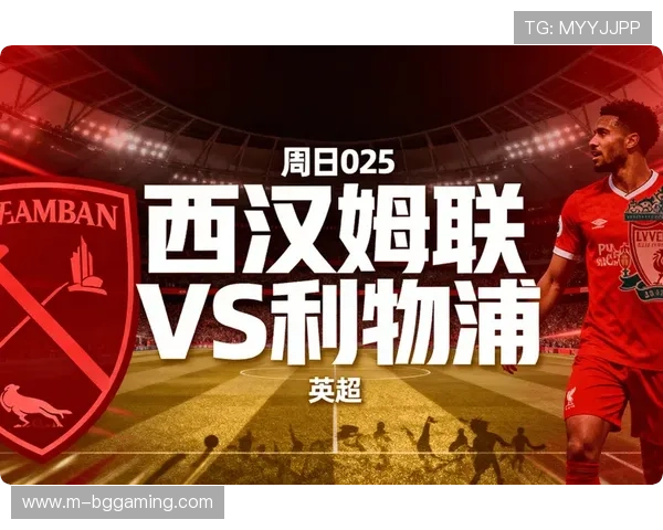 英超球场比赛日收入恢复，餐饮销售创新高