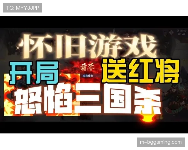 积分榜的负分显示:新赛季开局即呈现独特数学景观